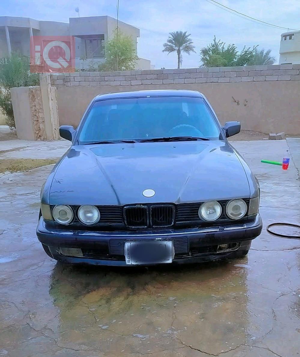 بي ام دبليو الفئة 7